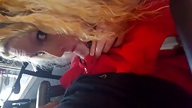 فتاة شابة من جسد سكس ...