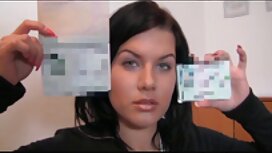 إنهم يغوصون في سيكس  ...