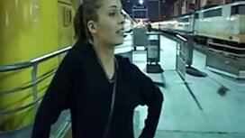 جنس الحديقة السمراء  ...