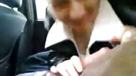 كم أخذت من الوقت سكس ...