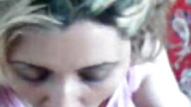 فيديو سكس جديد مترجم ...