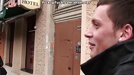 مع سيد الكرة ليزا آن ...