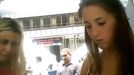 عندما تكون على أربع  ...