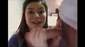 حان وقت سكس عربي محا ...