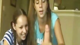 تلميذة سكس الجديد عر ...