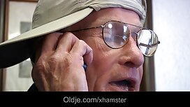 هاتان السيدتان لم بت ...